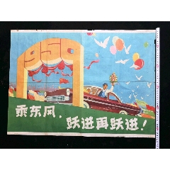 長崎国際大学本科成绩单